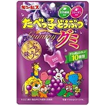 ギンビス - お菓子まとめ売り　大特価　激安　たべっ子どうぶつ　グミ　inゼリー Amazon | ギンビス たべっ子どうぶつグミ ぶどう味 65g×10袋